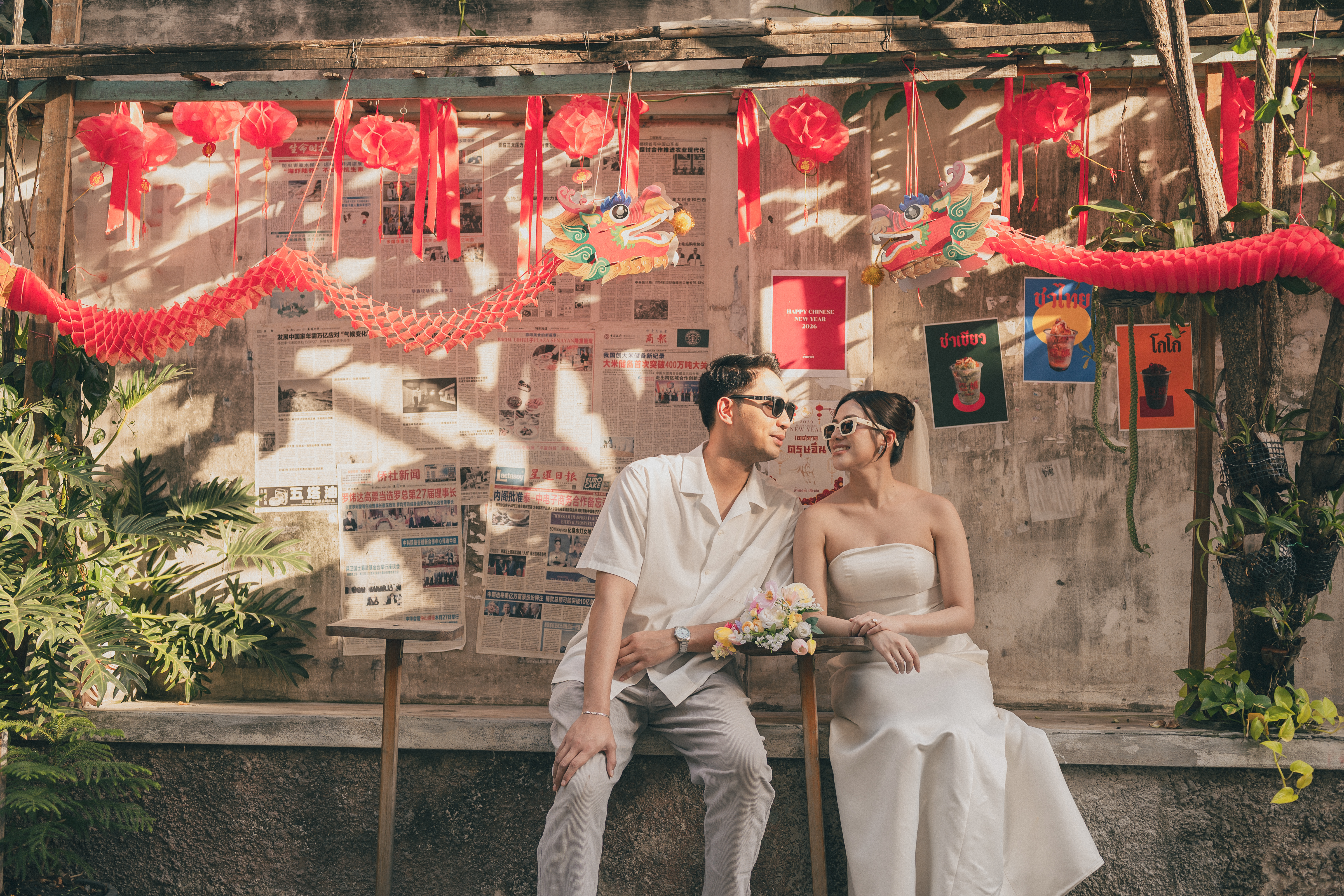 Couple photo 1